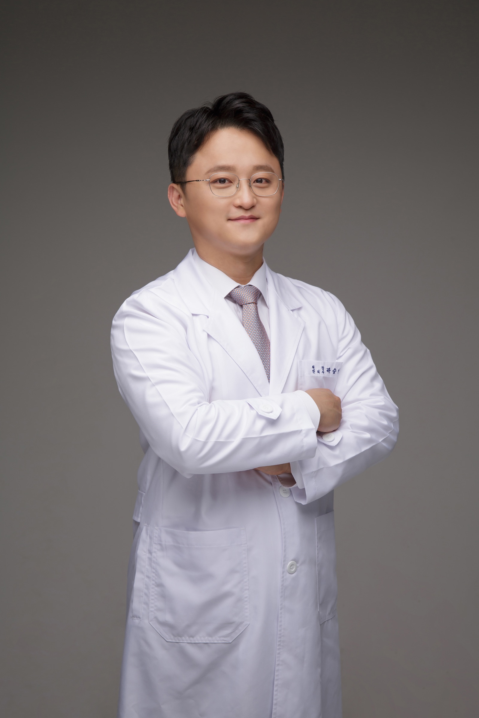 곽승민 대표원장